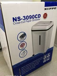 全新返貨 NIPPO 商用碎紙機 NS3090CD