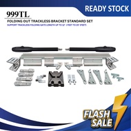 Trackless Folding Auto Gate System AST 999TL