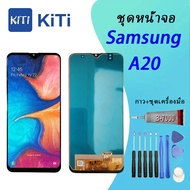 For Samsung หน้าจอซัมซุงa20 LCD Display จอ + ทัช Samsung galaxy A20