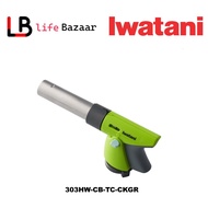 Iwatani CB-TC-CKGR CASSETTE GAS TORCH BURNER L16.9cm