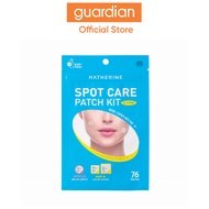 Hatherine Spot Care Patch Kit (76 patch)