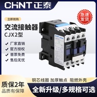 Zhengtai AC Contactor CJX2-4011 5011 6511 8011 9511 Single Phase 220V Three Phase 380V