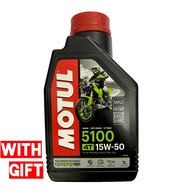 Motul 5100 4T 15W-50 Semi Synthetic Ester Motorcycle Engine Oil （Gift with per transaction）