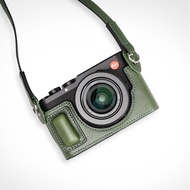 Leica D-LUX8/7 Genuine Leather Camera Cover Protective Case Multi-Functional Design Simple Style Cam