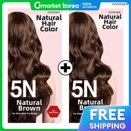 1+1 Jayeonirang Hair Color Dye 5N (Natural Brown)
