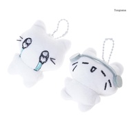【CH*】 2Pieces Soft Bag Pendant Plush Keychain Charm Cats Shape Bag Charm Plush Texture
