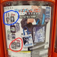 包郵（換/售）全新Pixar環保袋扭蛋 - 翠絲