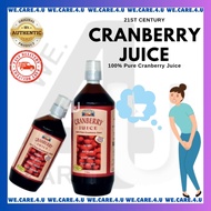 21ST CENTURY CRANBERRY JUICE 500ML / 1L [ 100% PURE CRANBERRY JUICE ]