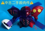 中古二手 元祖 52 AMX-004 卡碧尼MK-II 黑色  機動戰士高達 SD GUNDAM bb戰士 高達