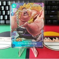 One Piece Card Game TCG EB01-023 R Edward Weevil - 2nd Anniversary Japanese Version