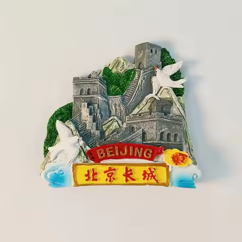 China,Beijing,The Great Wall,3D Stereoscopic,Tourism Souvenirs,Resin painting,Decoration home,Refrig