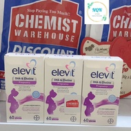 [chemist stamp+Date 2027] Elevit DHA + Choline Pregnancy 60 Capsules - DHA supplement pills for preg
