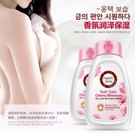 Han Chan Cherry Blossom soft silk slippery fragrance bath salt water moisturizing cleansing oil cont