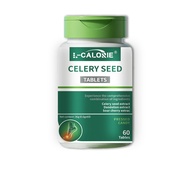 CELERY-SEED CELERY SEED 36g Guaranteed High Quality 25.9.26
