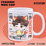 Times Young TNT Ceramic Mug Merchandise Breakfast Teacup Spoon Office Drinking Water Coffee Gift Wat