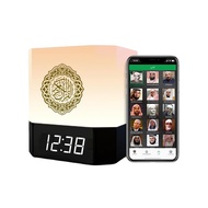 Azan Clock Quran Speaker- Al Quran Player- App Control, Remote Control- LED time display Best Gift for Muslim