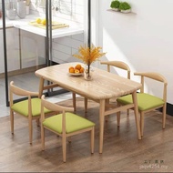 Household 4 People Simple Modern Chair Rectangular Nordic Eating Combination Small Apartment Economi