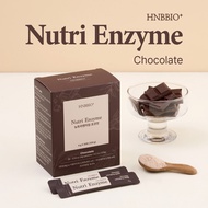 Nutri Enzyme (Sweet Grain, Choco) / 4g*30ea / Ultra-High Values Digestive enzyme Powder