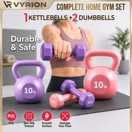 Dumbbell & Kettlebell Set 2KG+5LB/4KG+10LB/6KG+20LB Beginner Intermediate Advanced Set Fitness Equip
