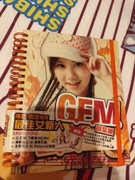 GEM鄧紫棋首張EP,絕版,值得珍藏,近乎全新