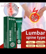 LUMBAR COLD COMPRESS GEL ASLI