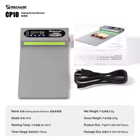 MECHANIC CP10 Portable LCD Screen Remover Intelligent Temperature Control,for Mobile Phones and Tabl