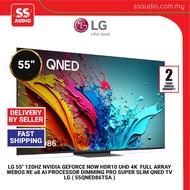 【 DELIVERY BY SELLER 】 LG QNED86TSA 55"/65"/75"/85" 120HZ NVIDIA GEFORCE NOW HDR10 UHD 4K  FULL ARRA