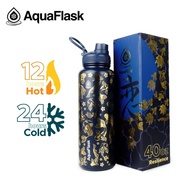 Aquaflask Koi Collection insulated tumbler (18/22/40oz) Limited Edition 100% ORIGINAL