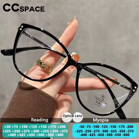 CCspace Retro Women's Reading Glasses Cat Eye Prescription Glasses Optical Lens Computer Eyewear Tre