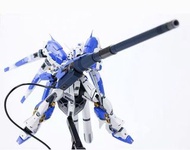 👍現貨 旺角店 RG EG HG Hi Nu  / Nu Gundam RX-93-2 RX-93 用 1/144 Hyper mega bazooka launcher 牛 海牛 超級米加粒子炮 光炮