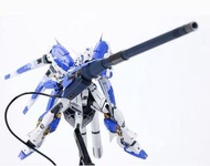 👍現貨 旺角店 RG EG HG 1/144 Hi Nu Gundam RX-93-2 RX-93FF 用 1/144 Hyper mega bazooka launcher  海牛 牛 福崗牛 高達