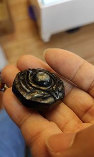 處理價結緣精選 🎊⛩️八卦一眼天珠