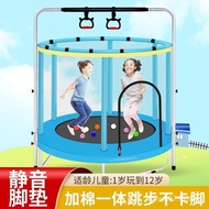 Trampoline Children's Trampoline Fence Trampoline Home Trampoline Indoor Trampoline Children's Coil Spring Bed Baby Trampoline