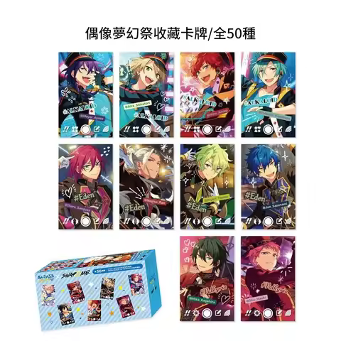 45 Pieces of Ensemble Stars Anime Figures Cards ES Snap.me INS Limited Edition Collectible Cards Toy