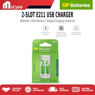 GP E211/E221 USB BATTERY CHARGER 2 SLOT WITH 2'S AAA 800MAH / 2'S AA 2100MAH /2'S AA 1300MAH NIMH RE