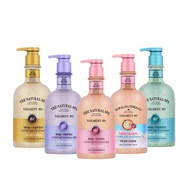 VEILMENT The Natural Spa Daily Scrub Body Cleanser 600ml