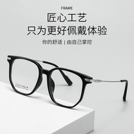 TR90 Bingkai Cermin Mata Bingkai Hitam Bersaiz Besar Bingkai Cermin untuk Wanita Miopia Bingkai Bias