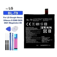 2300mAh High-Capacity High Compatibility BL-T9 Mobile Phone Battery For LG Google Nexus 5 Nexus G E9