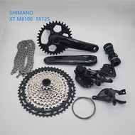 SHIMANO DEORE XT M8100 12s groupset  32T 34T 36T 170 and 175mm crank  mountain bike MTB  group 1x12