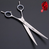 Black Bird Pet Shearing Scissor Professional Beauty Trimming Scissor 7.5นิ้วกรรไกรโค้ง Teddy Dog Sci