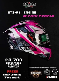 Gille Helmet GTS V1 Engine Series