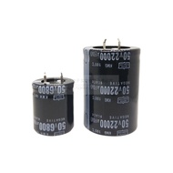 50V 22000UF 30 * 50MM/50V6800UF 25 * 30MM Horn Capacitor In-Line Aluminum Electrolytic Capacitor