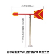 Luminous Direction Sign Reflective Wind Direction Sign Outdoor Wind Direction Sign Wind Direction Ba