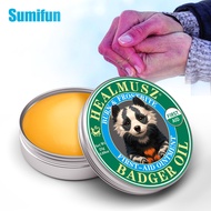 Sumifun Ointment Medicine TK Badger Ointment Badger Ointment External Skin Ointment Ointment k20130