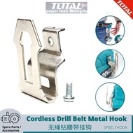 TOTAL Power tools Belt Metal Hook (Replacement Parts) For P20s series Cordless Drill - TDLI2002-SP-POTHOOK