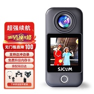 QM🍅 SJCAM C300Sports Camera360Motorcycle Driving Recorder Thumb Camera Head-Mounted Camera Anti-Shake Waterproof Black64