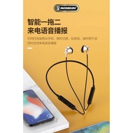 AT-🛫Brand Halter Bluetooth Headset Flash Charging Wireless Headset Metal Magnetic Driving Sports Bluetooth Headset