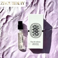 DIPTYQUE ORPHEON 爵夢奧菲恩EDT淡香水2ml(平行進口）