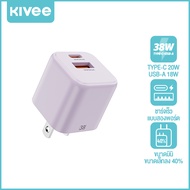 KIVEE GaN ชาร์จอย่างรวดเร็ว 38วัตต์ USB Type C ชาร์จสนับสนุน Type C PD อย่างรวดเร็วชาร์จสายเคเบิลข้อ
