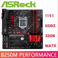 【Used】Asrock B250M Performance B250M-HDV B250 Gaming K4 1151pin b250m motherboard DDR4 64GB USB3.0 S